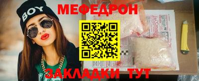 Альфа ПВП Кингисепп