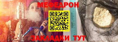 кокаин VHQ Кинель