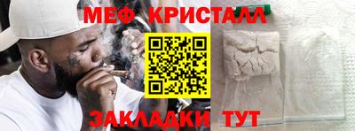 бошки Кимры