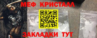 Альфа ПВП Кингисепп