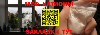 Альфа ПВП Кингисепп