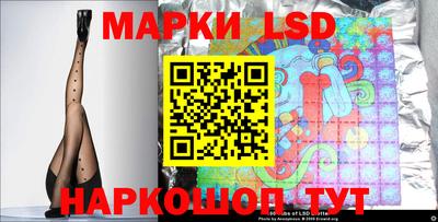 бошки Кимры