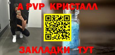 бошки Кимры
