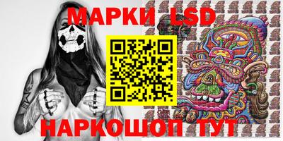 бошки Кимры
