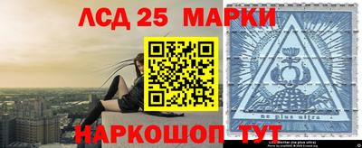 MDMA Premium VHQ Комсомольск-на-Амуре