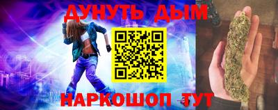 бошки Кимры