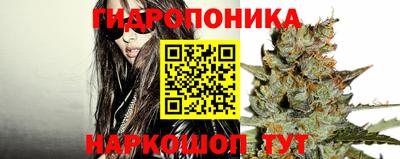 кокаин VHQ Кинель
