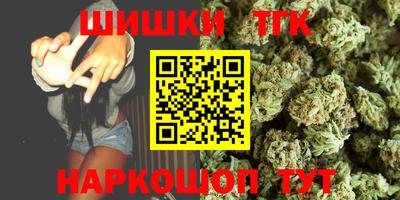 Альфа ПВП Кингисепп