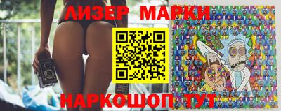 кокаин VHQ Кинель
