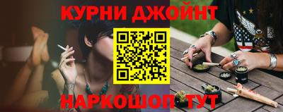 кокаин Конаково