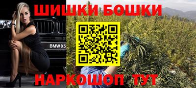 MDMA Premium VHQ Комсомольск-на-Амуре
