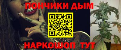 кокаин VHQ Кинель