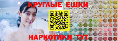 Альфа ПВП Кингисепп