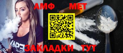 бошки Кимры