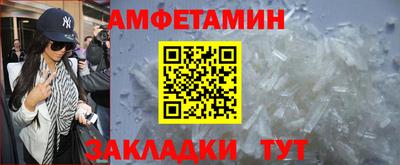 бошки Кимры
