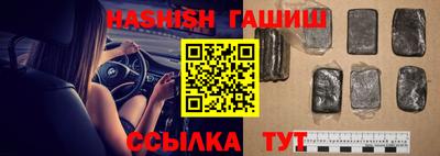 Альфа ПВП Кингисепп