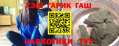 бошки Кимры