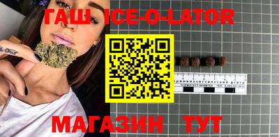 Альфа ПВП Кингисепп