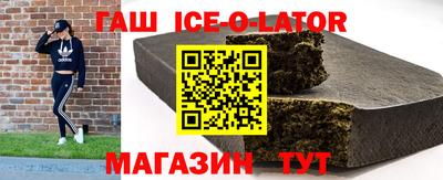 кокаин VHQ Кинель