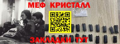 MDMA Premium VHQ Комсомольск-на-Амуре