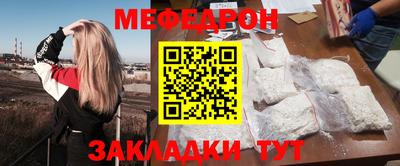 MDMA Premium VHQ Комсомольск-на-Амуре