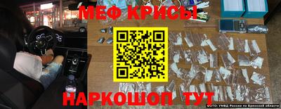Альфа ПВП Кингисепп