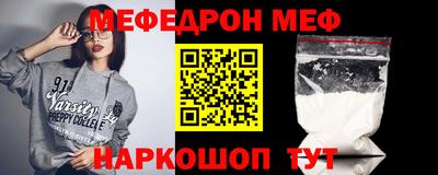 кокаин VHQ Кинель