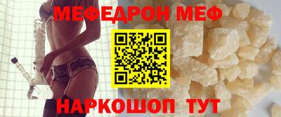 бошки Кимры