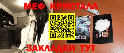 кокаин колумбия Коммунар