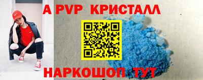 бошки Кимры