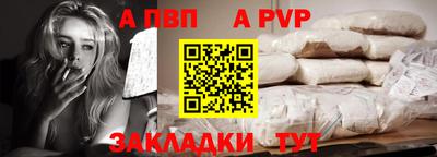бошки Кимры